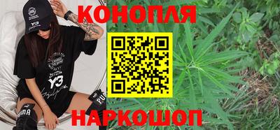 spice Кумертау
