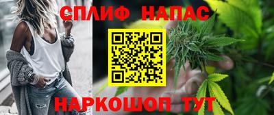 амф Кулебаки
