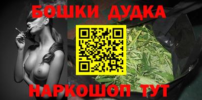 2c-b Кунгур