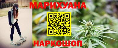 spice Кумертау