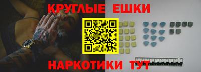 амф Кулебаки