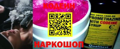 spice Кумертау