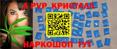 амф Кулебаки