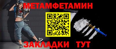 2c-b Кунгур