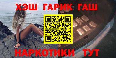 амф Кулебаки