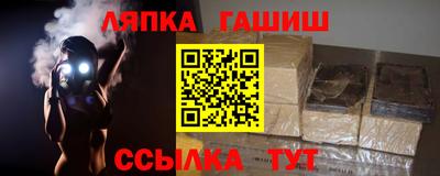 2c-b Кунгур