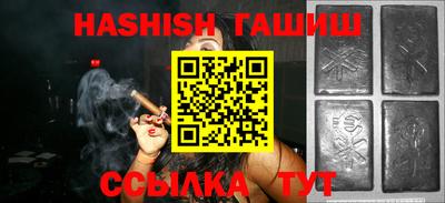 амф Кулебаки