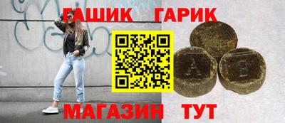 spice Кумертау