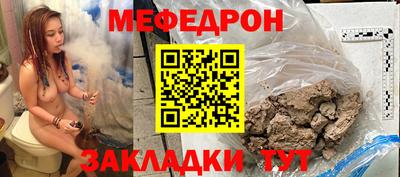 амф Кулебаки