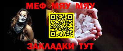 амф Кулебаки