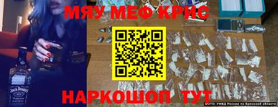2c-b Кунгур